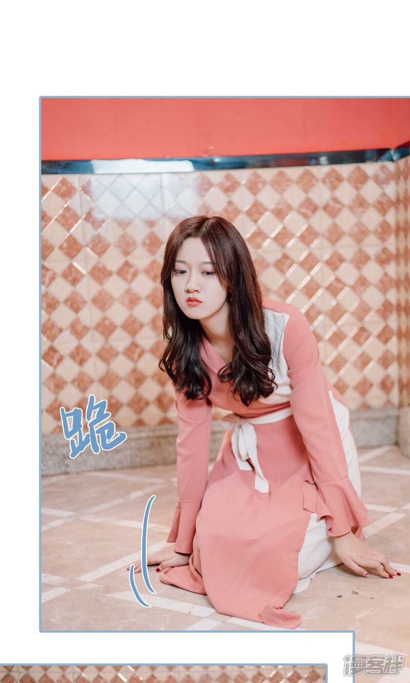 第6话-偏偏喜欢你-剧能玩（第14张）