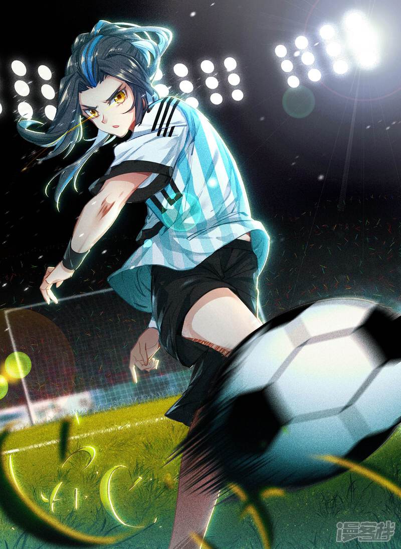 第58话登岛之战（上）-元尊-未天传媒（第11张）