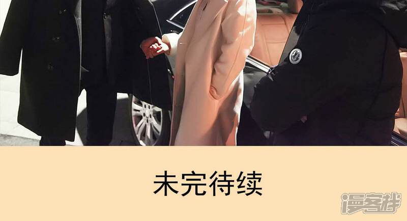 第45话-低调情人-剧能玩（第21张）