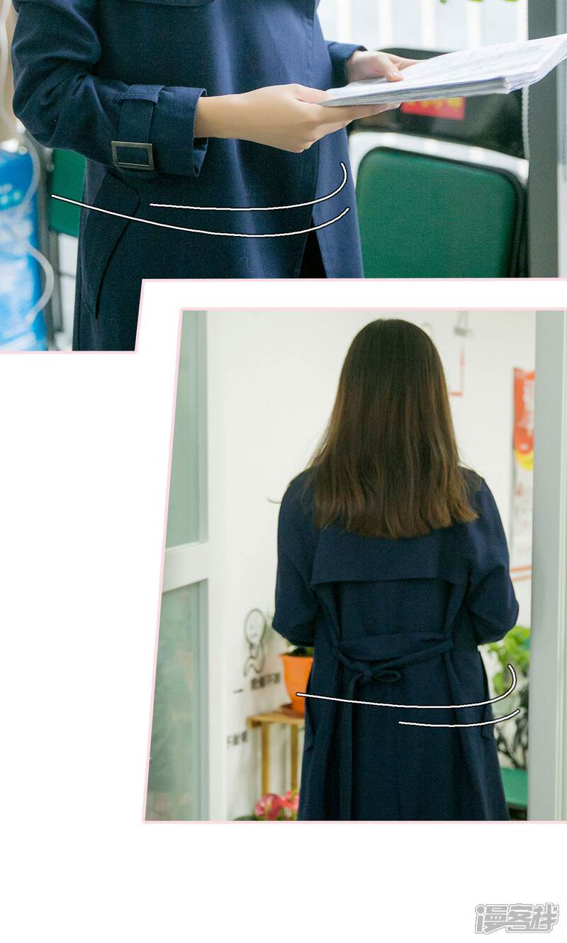 第5话-这就叫做爱-剧能玩（第16张）