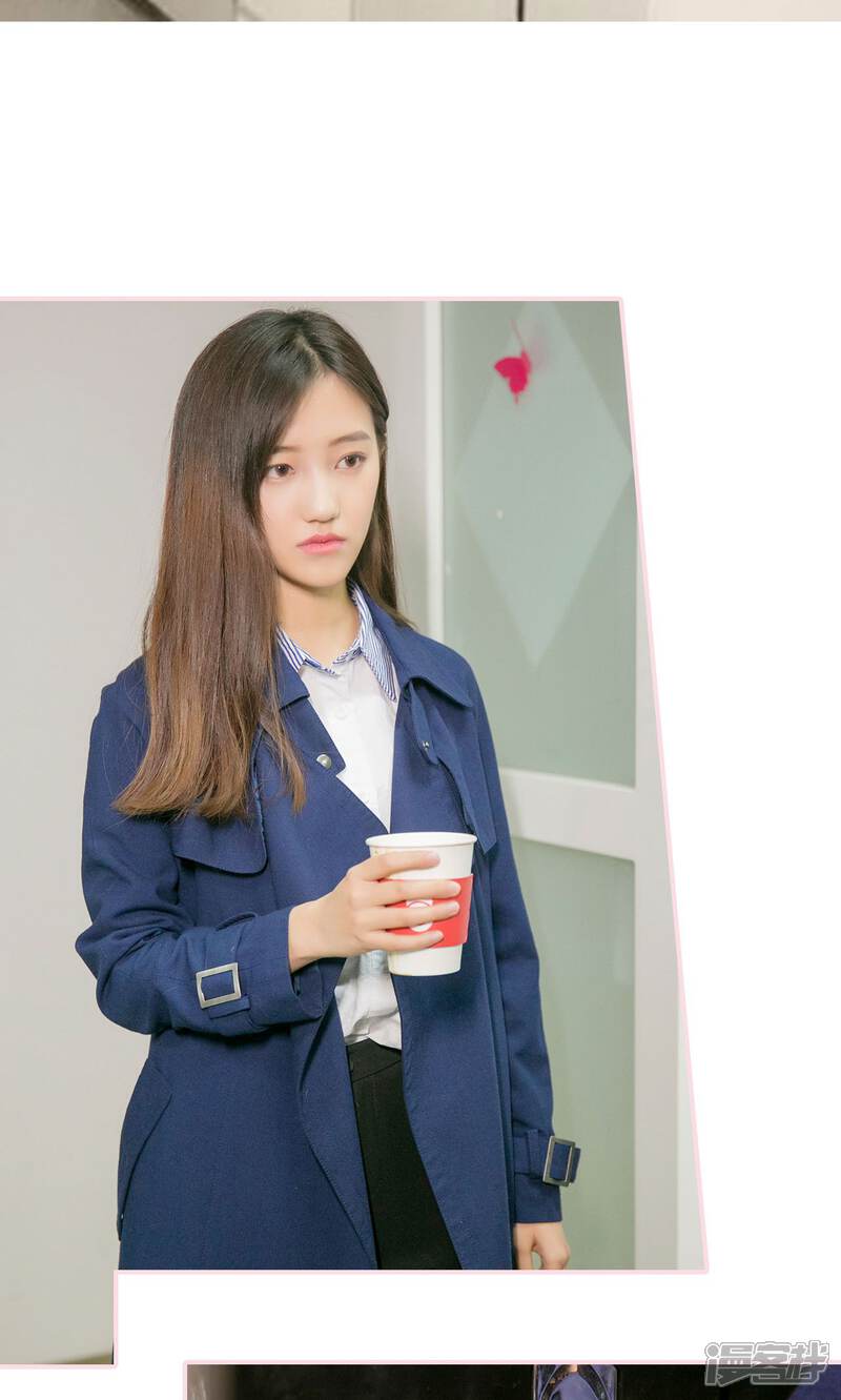 第5话-这就叫做爱-剧能玩（第18张）