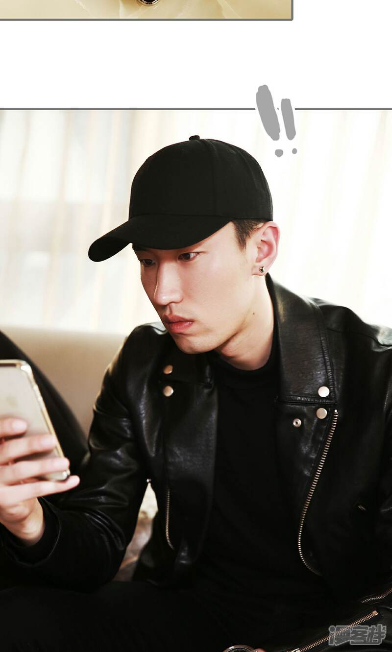 第30话-天价婚宠-剧能玩（第17张）