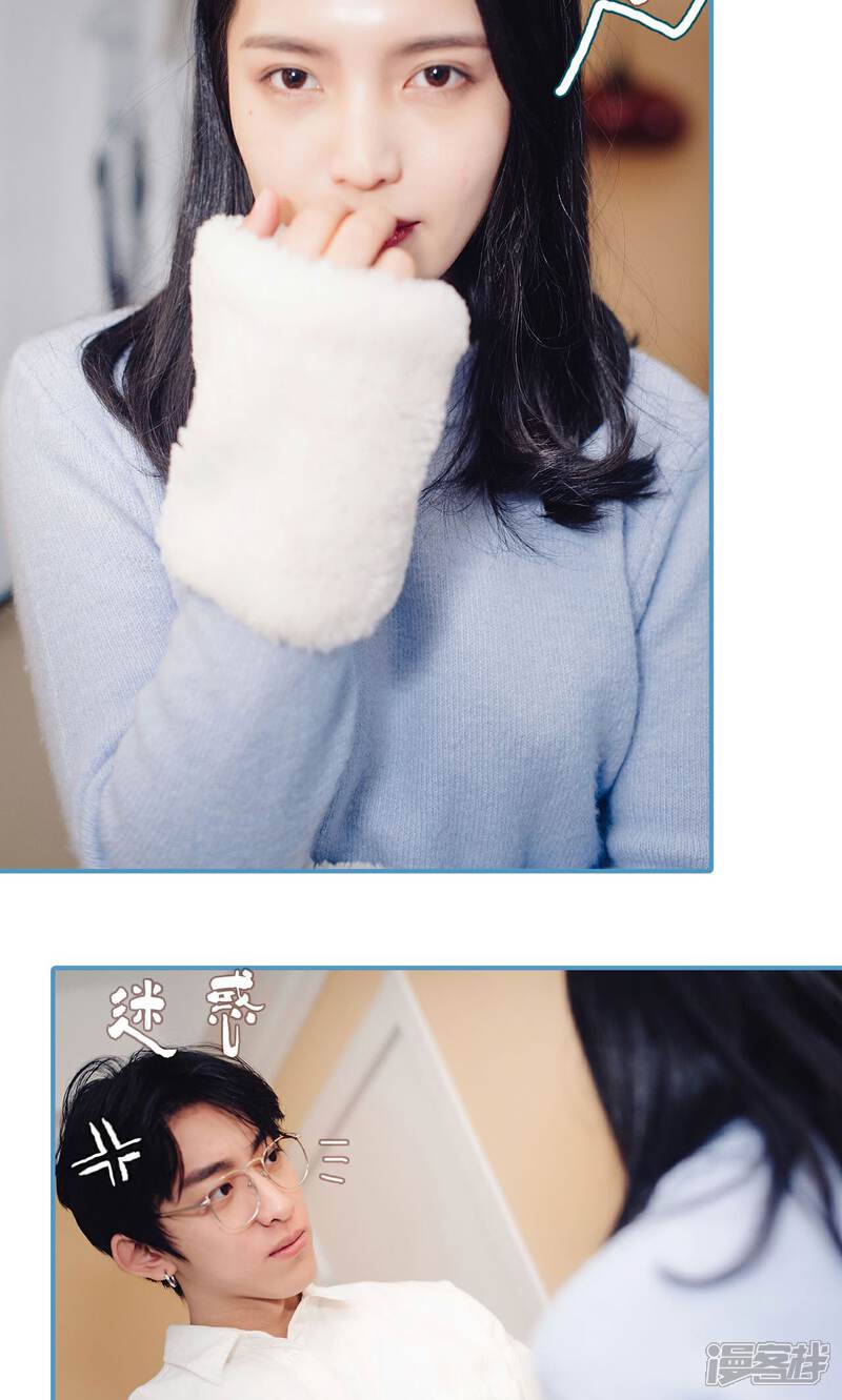 第20话-想跟你在一起-剧能玩（第11张）