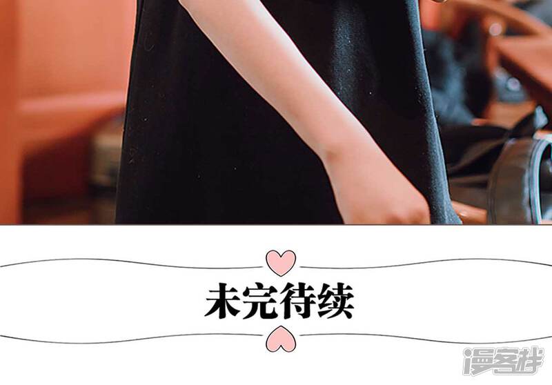 第27话-强宠司令老公好心机-剧能玩（第22张）