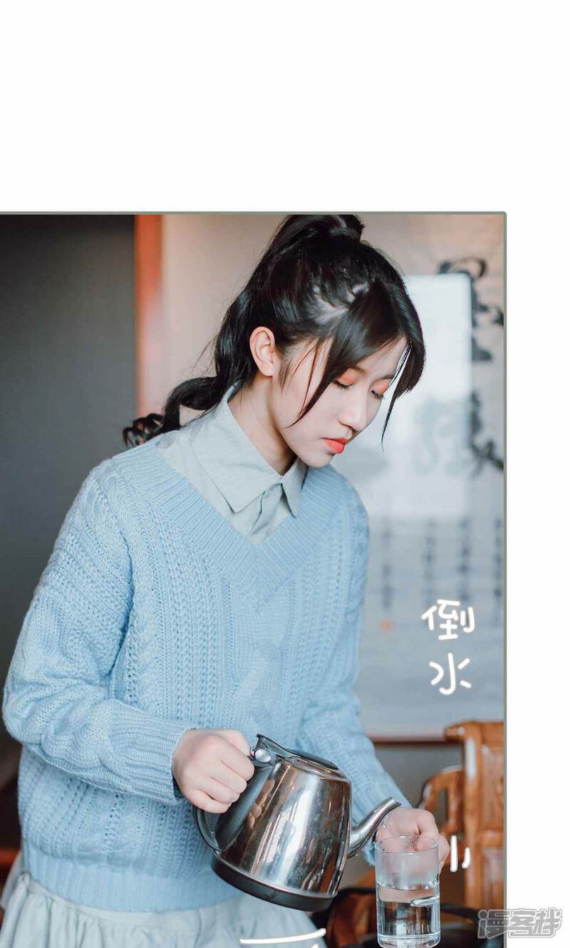 第28话-强宠司令老公好心机-剧能玩（第15张）