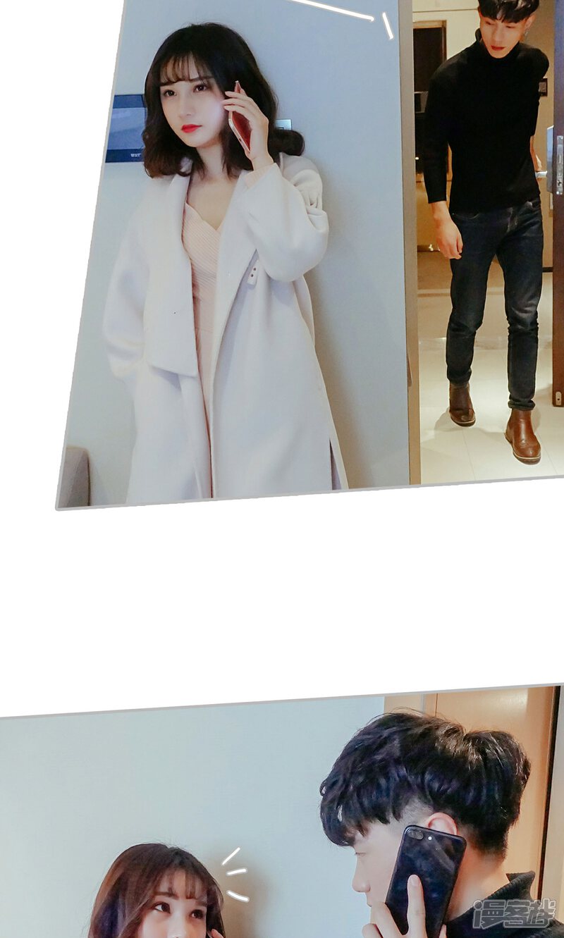 第55话-找个元帅当老公-剧能玩（第10张）