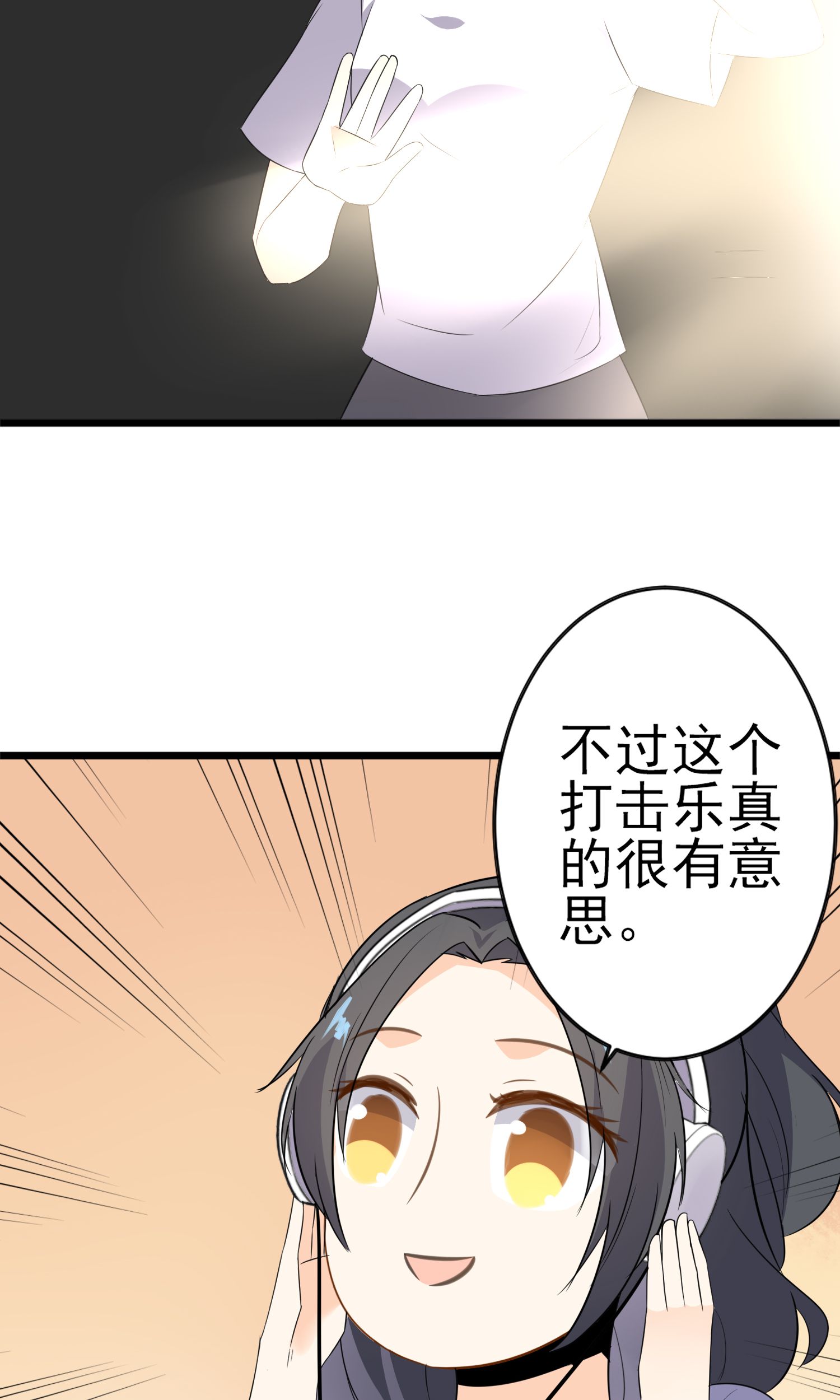 39