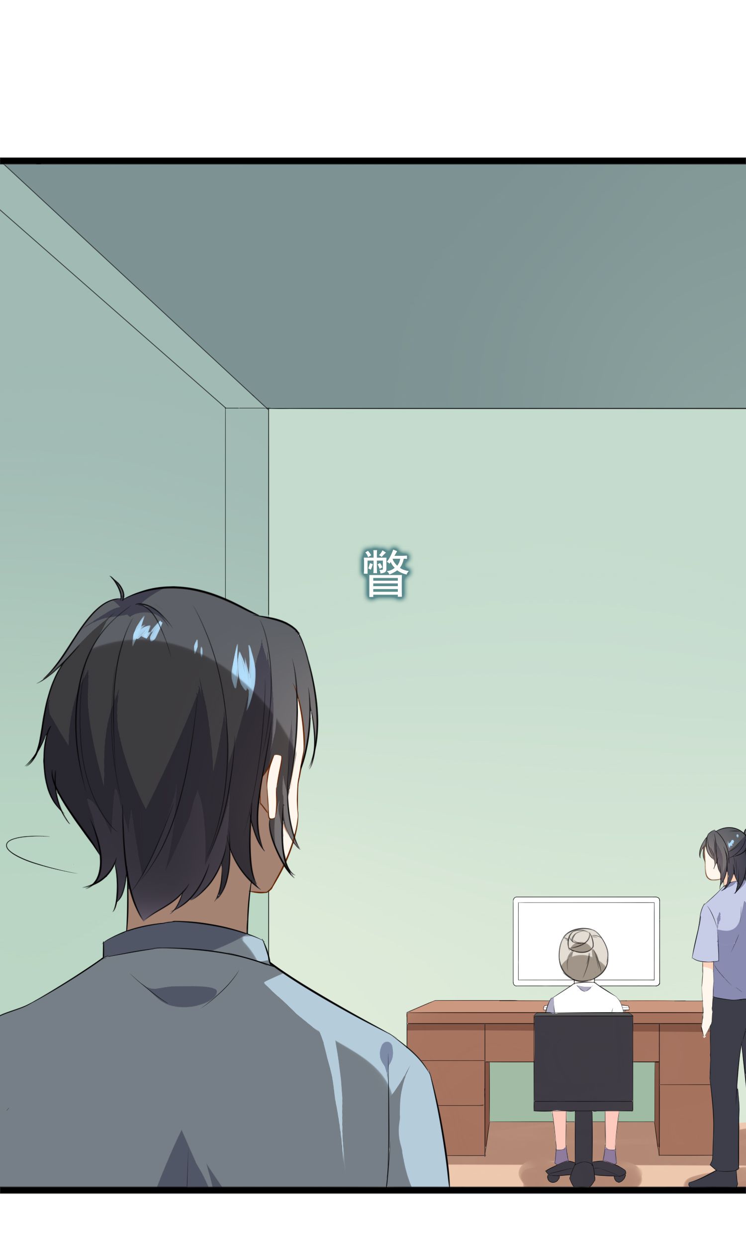 43