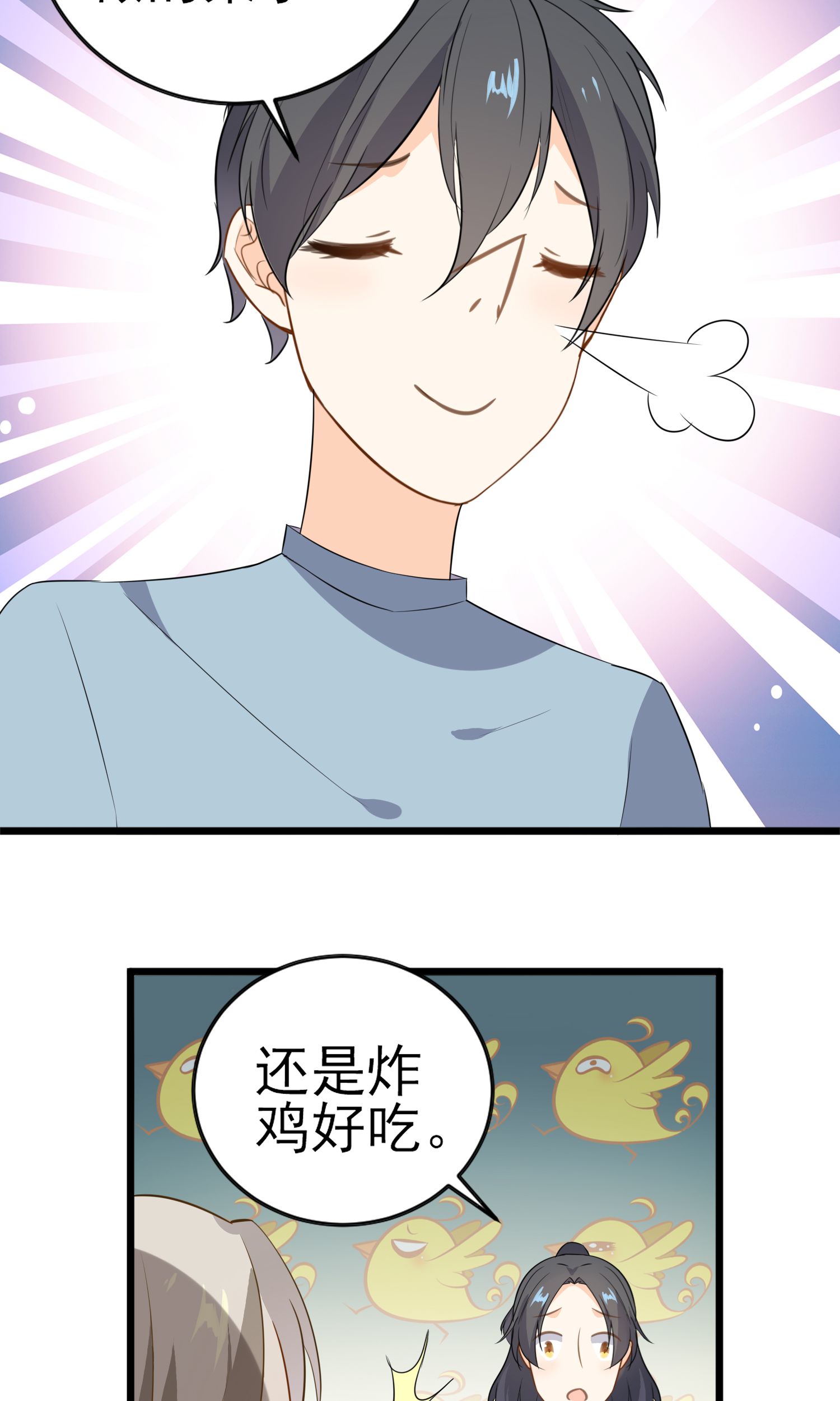 52