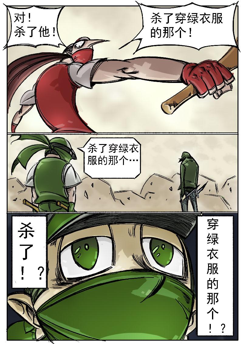 3.jpg