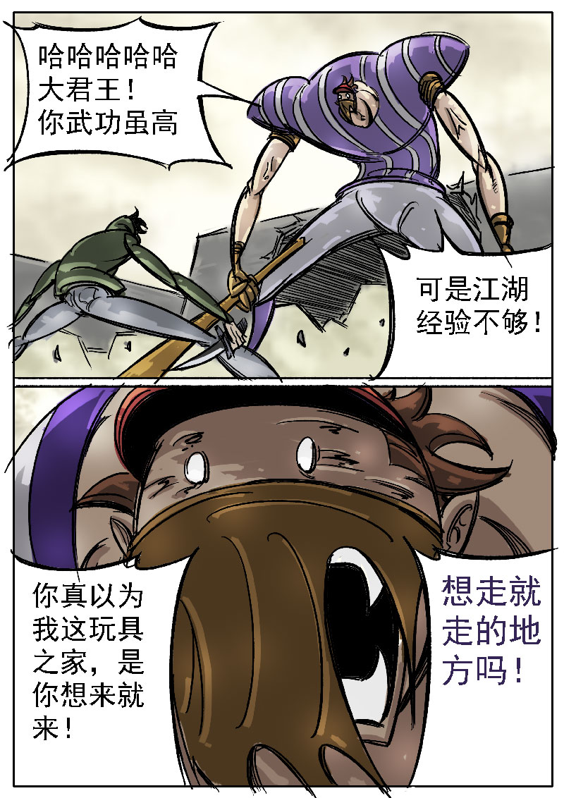 7.jpg