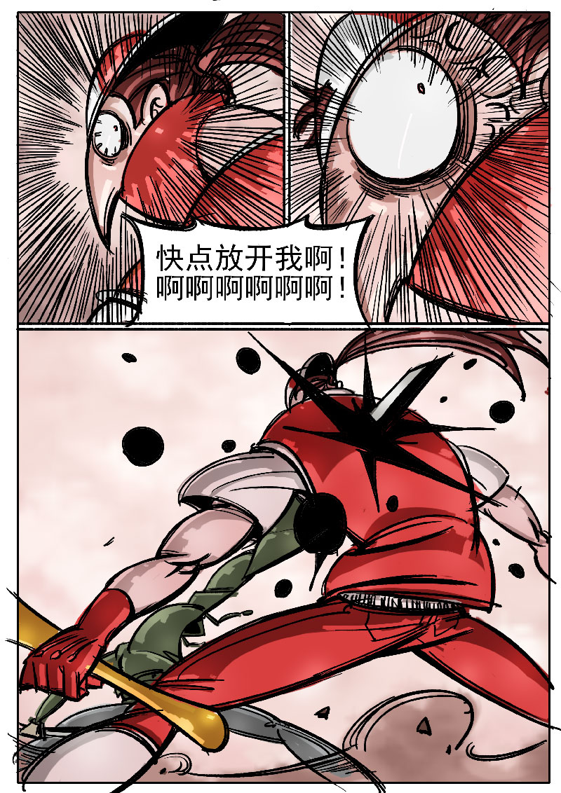 10.jpg