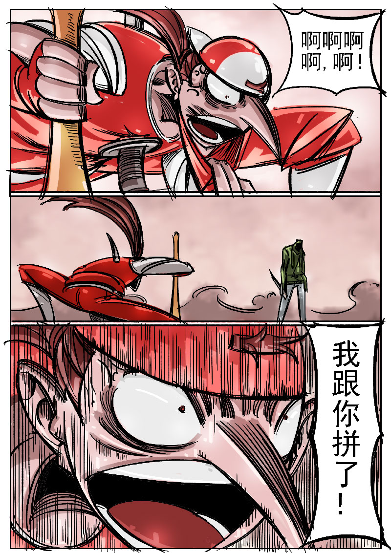 12.jpg