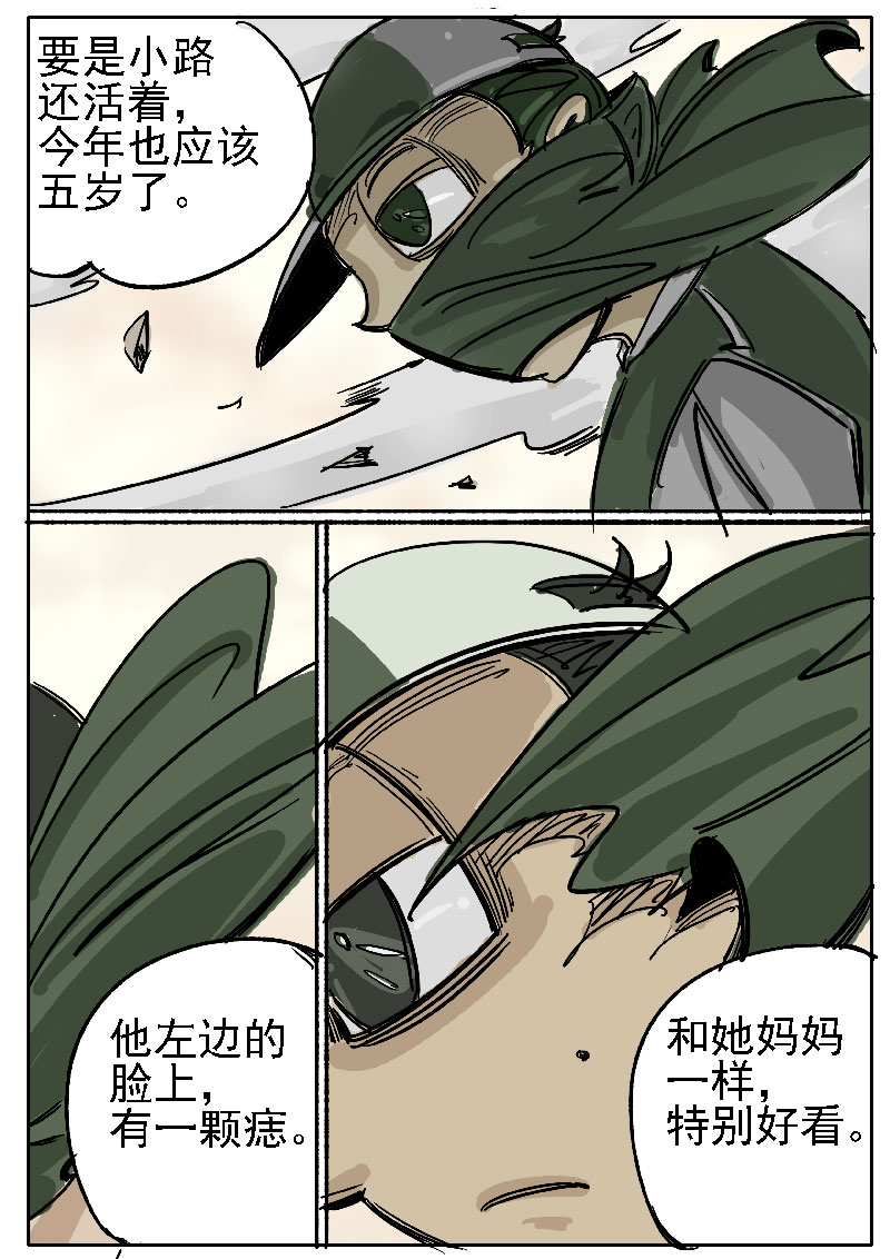8.jpg