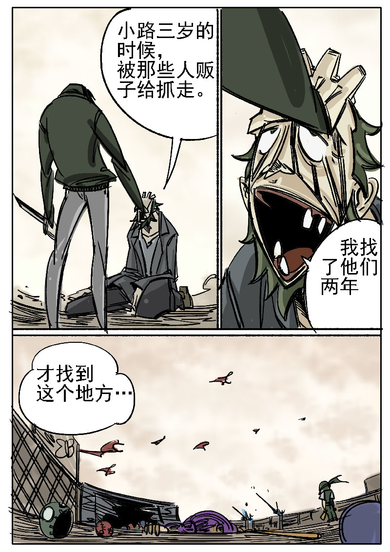 7.jpg