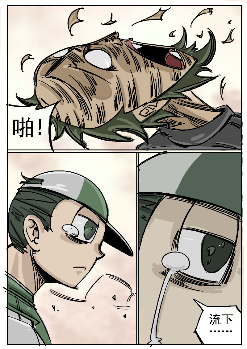 10.jpg