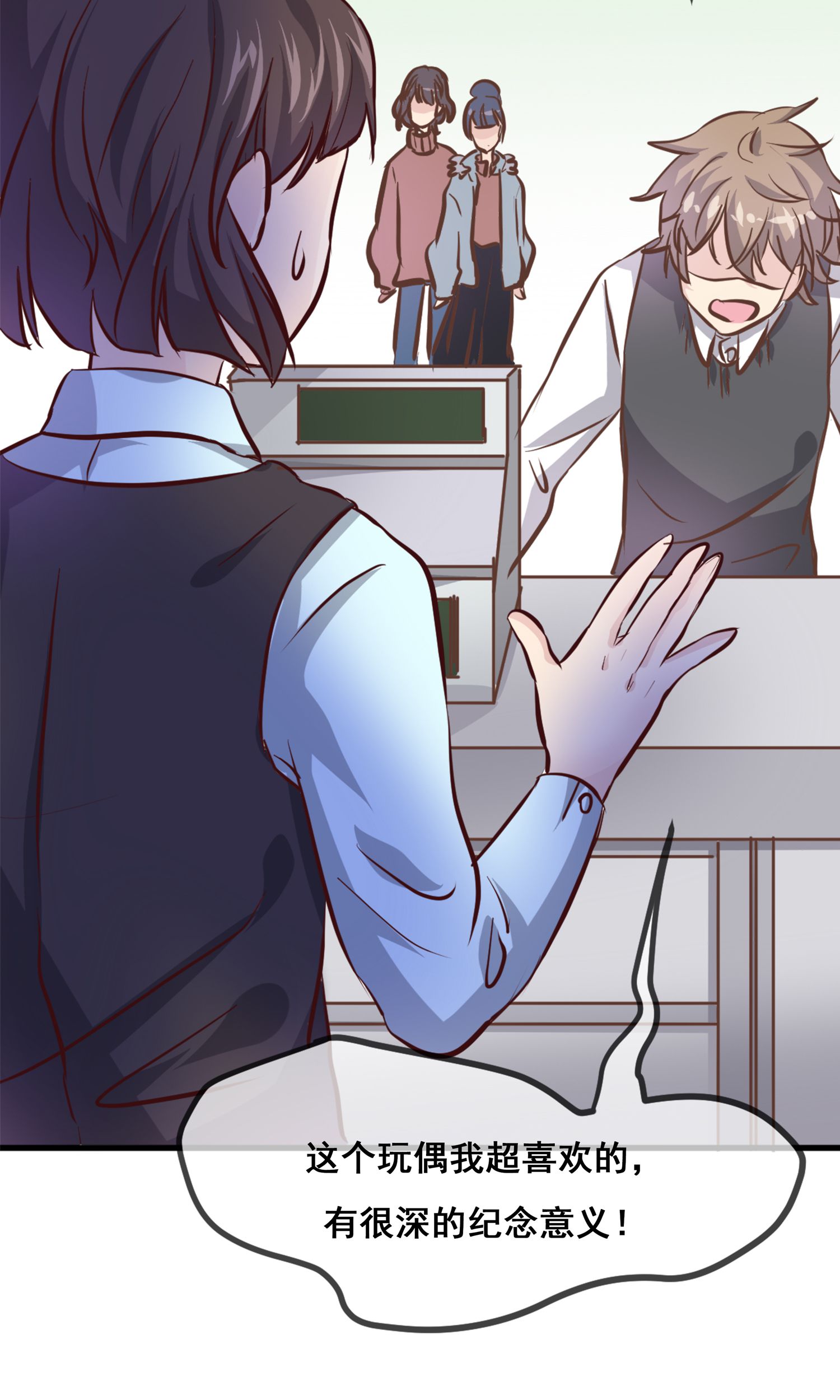 31