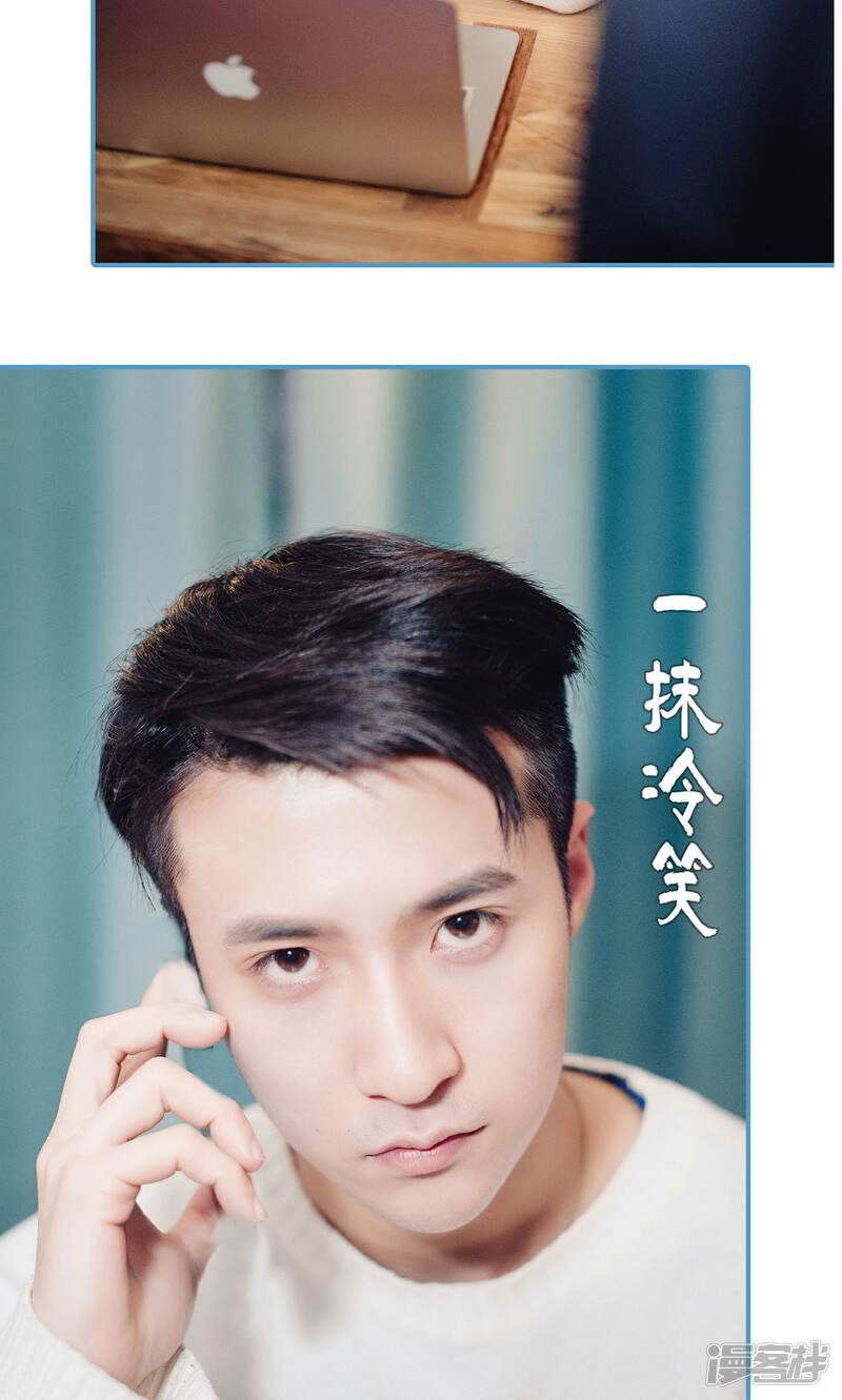 第22话-想跟你在一起-剧能玩（第19张）