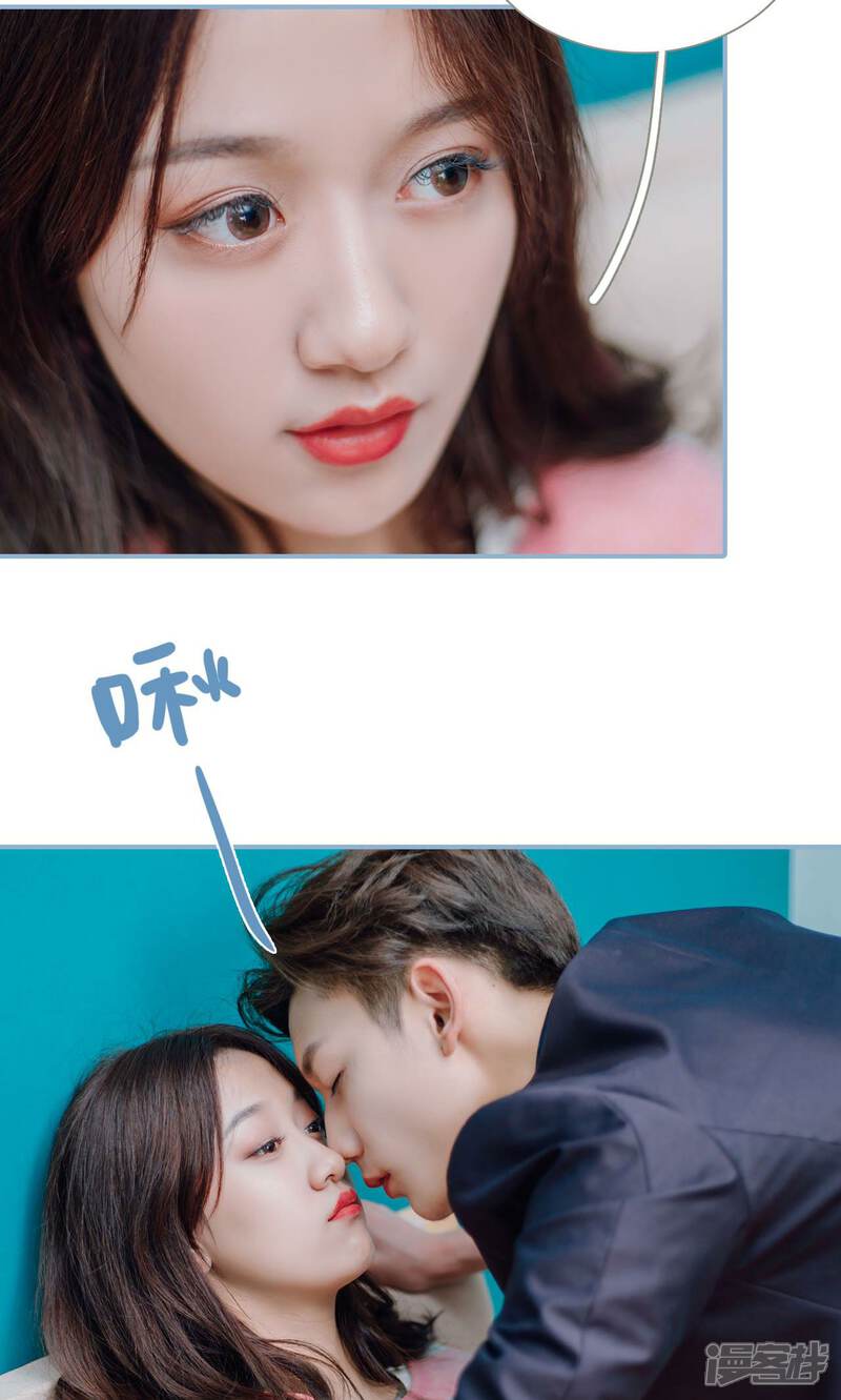 第8话-偏偏喜欢你-剧能玩（第13张）