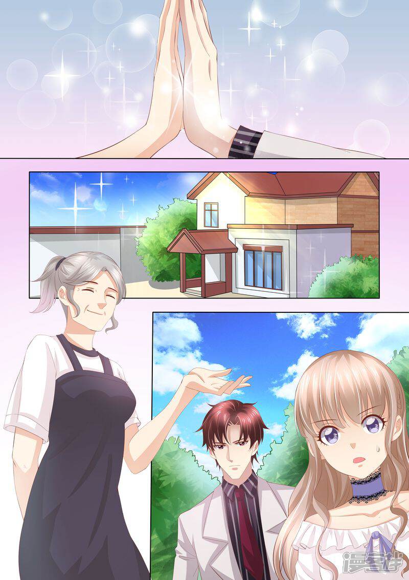 第6话你还能选择谁-天价豪门:夫人又跑了-畅文文化（第9张）