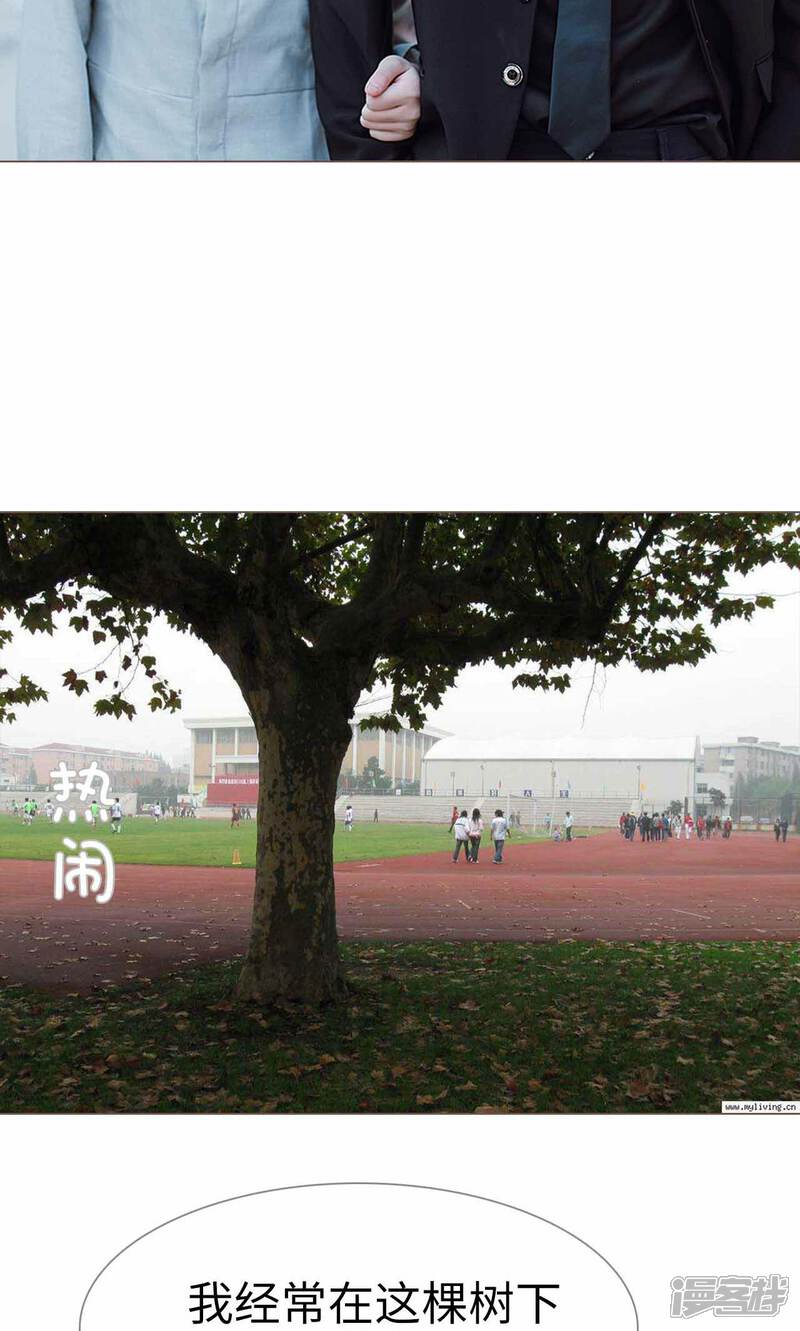 第29话-强宠司令老公好心机-剧能玩（第7张）