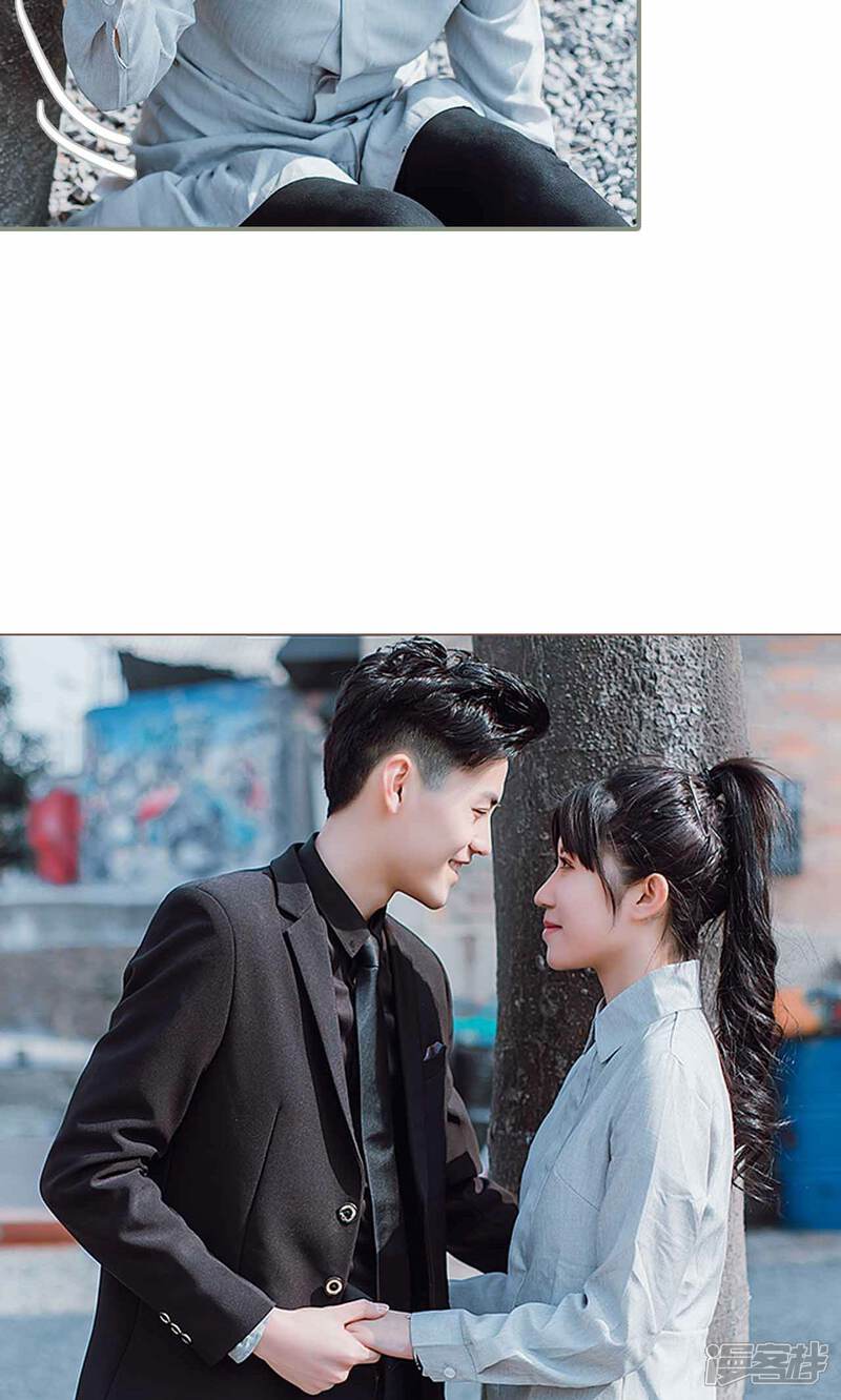 第29话-强宠司令老公好心机-剧能玩（第15张）