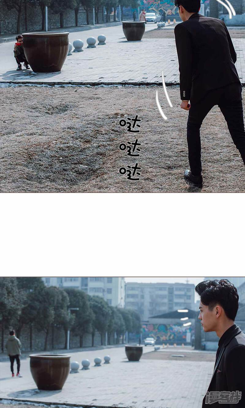 第29话-强宠司令老公好心机-剧能玩（第21张）