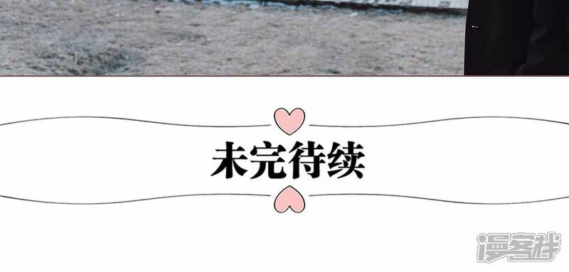 第29话-强宠司令老公好心机-剧能玩（第22张）