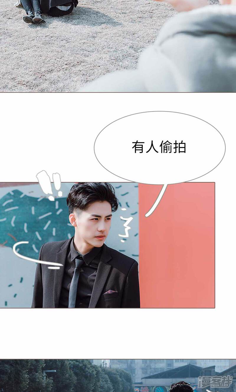 第29话-强宠司令老公好心机-剧能玩（第20张）