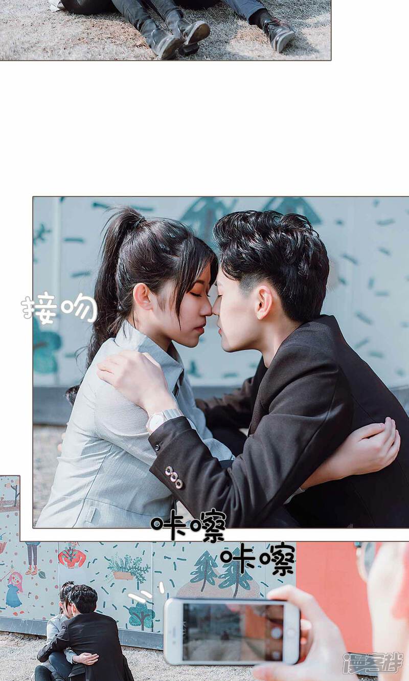 第29话-强宠司令老公好心机-剧能玩（第19张）