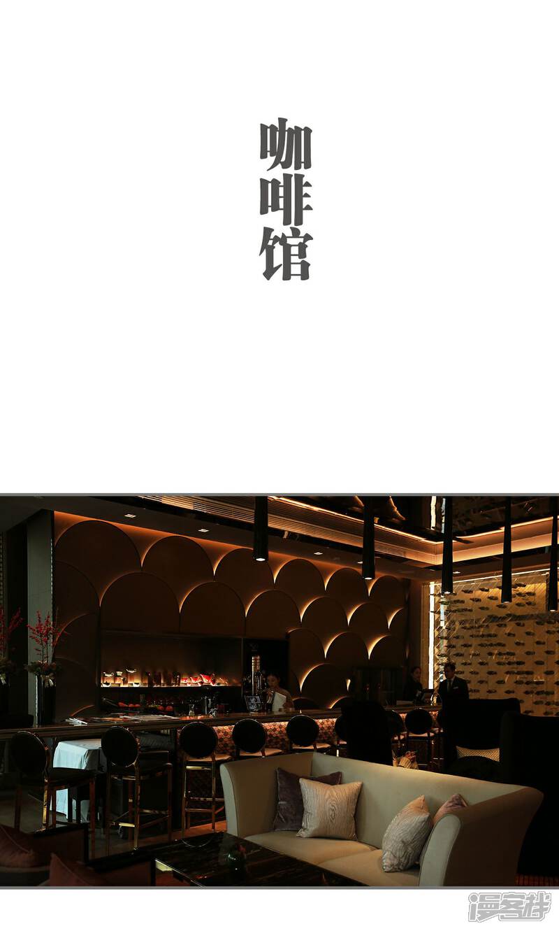 第32话-天价婚宠-剧能玩（第2张）