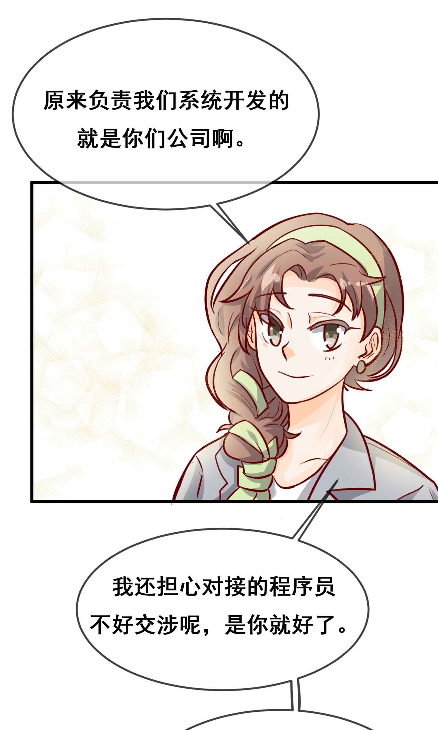 33