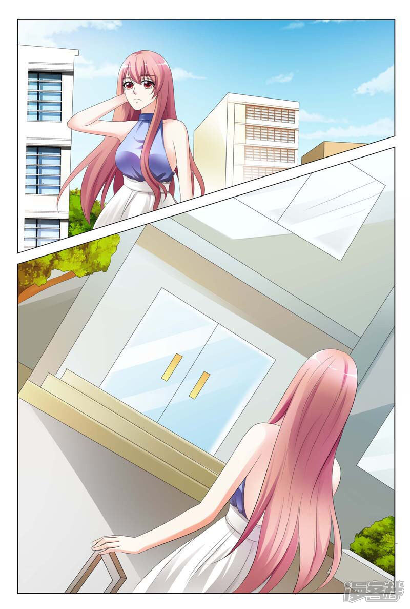 【快递少女奇闻录】漫画-（第88话）章节漫画下拉式图片-第5张图片