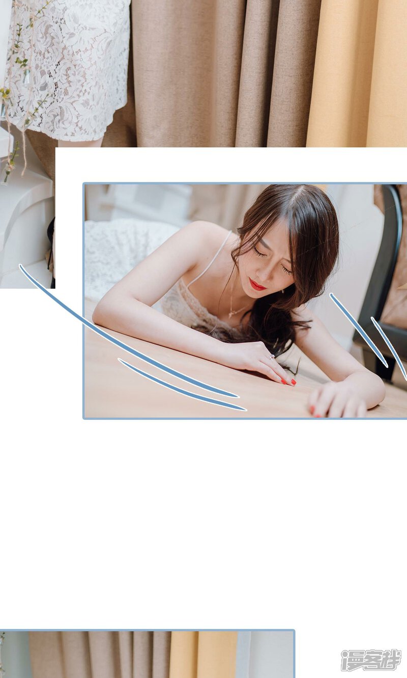 第9话-偏偏喜欢你-剧能玩（第18张）