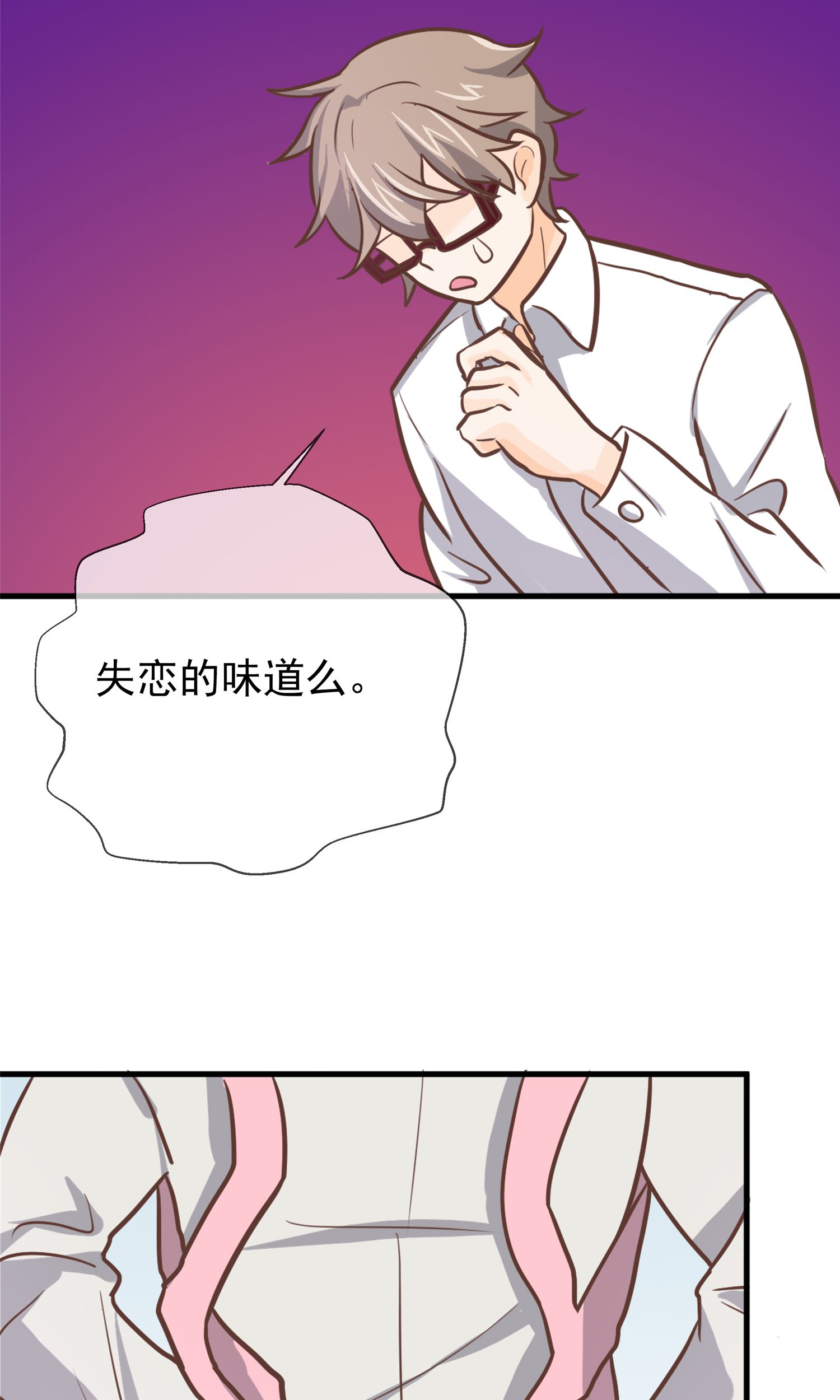 49