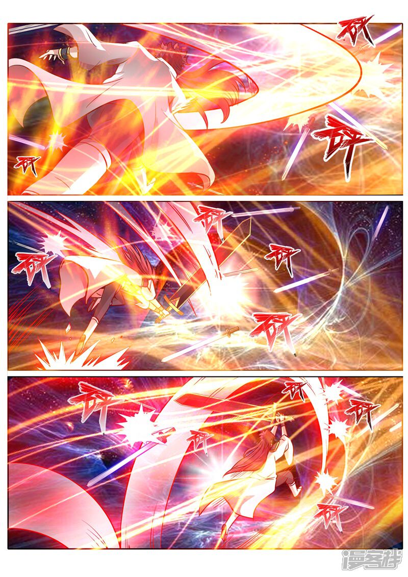 第80话-诸天纪-神居动漫（第7张）