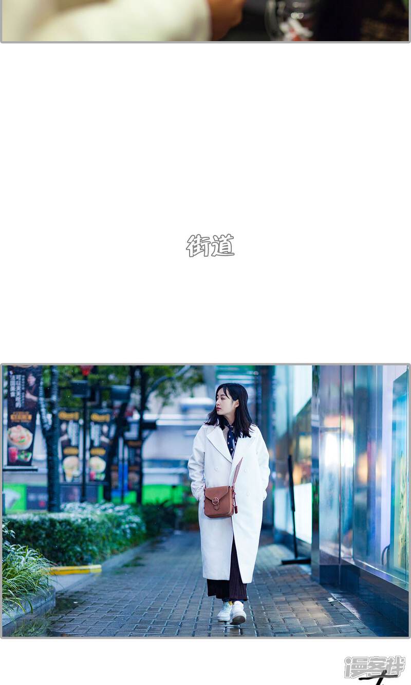 第24话-一宠成瘾：闪婚老公强制爱-剧能玩（第12张）