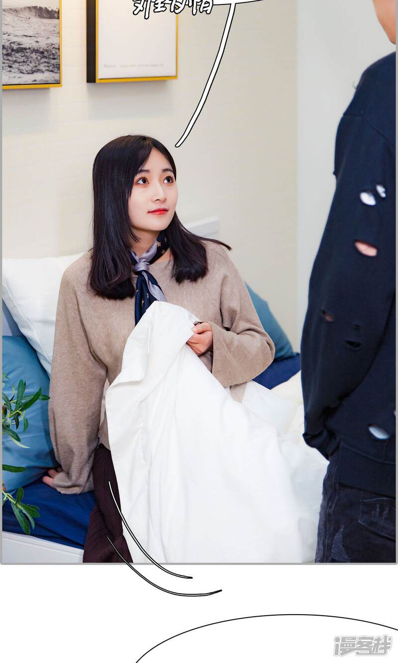 第24话-一宠成瘾：闪婚老公强制爱-剧能玩（第26张）