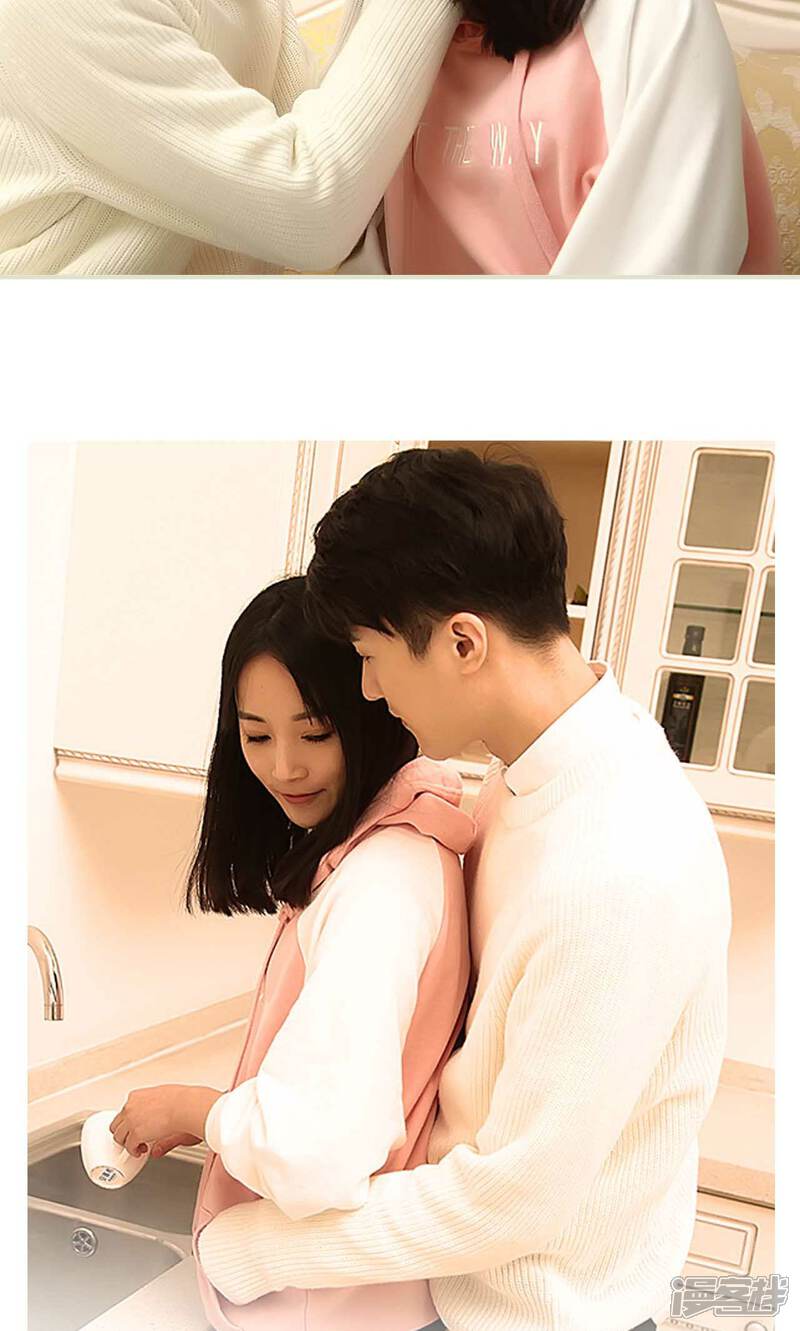 第48话-低调情人-剧能玩（第13张）