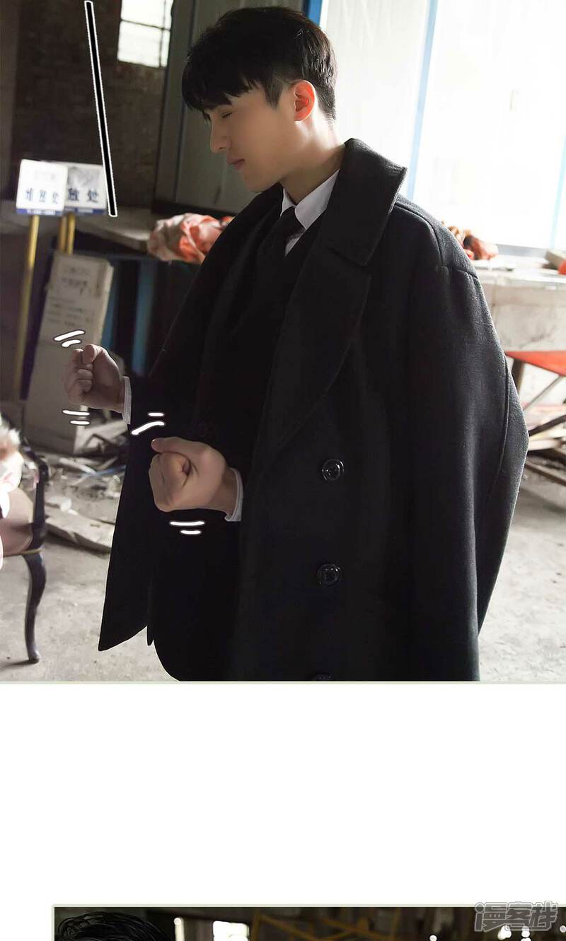 第48话-低调情人-剧能玩（第17张）