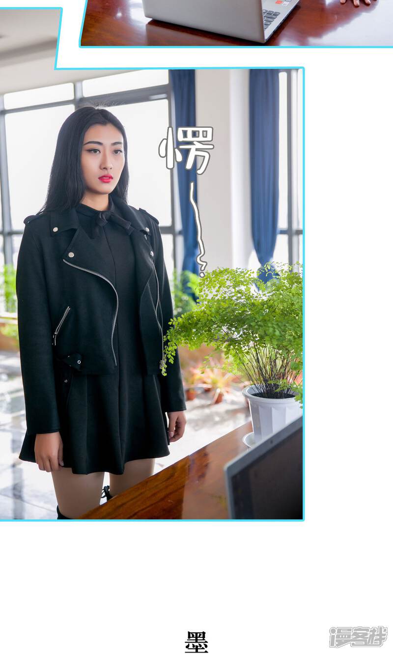 第7话-豪门隐婚：蜜宠甜妻99天-剧能玩（第17张）