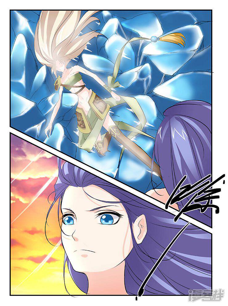 捕 神 Gc最新章节 第46话在线阅读 爱看漫画