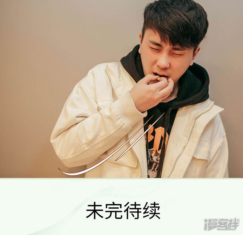 第30话-隐婚暖妻-剧能玩（第21张）