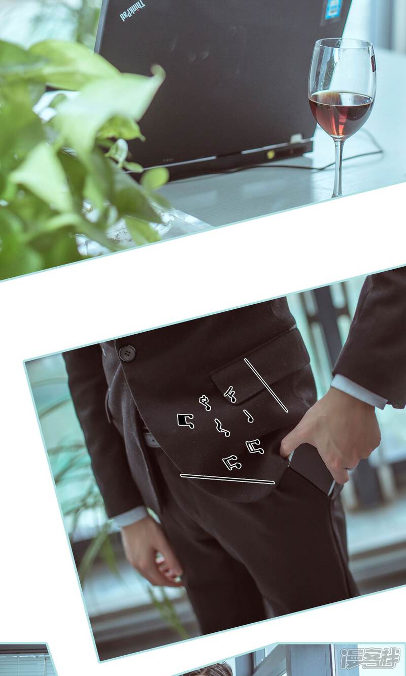 第34话-名门枭宠-剧能玩（第12张）