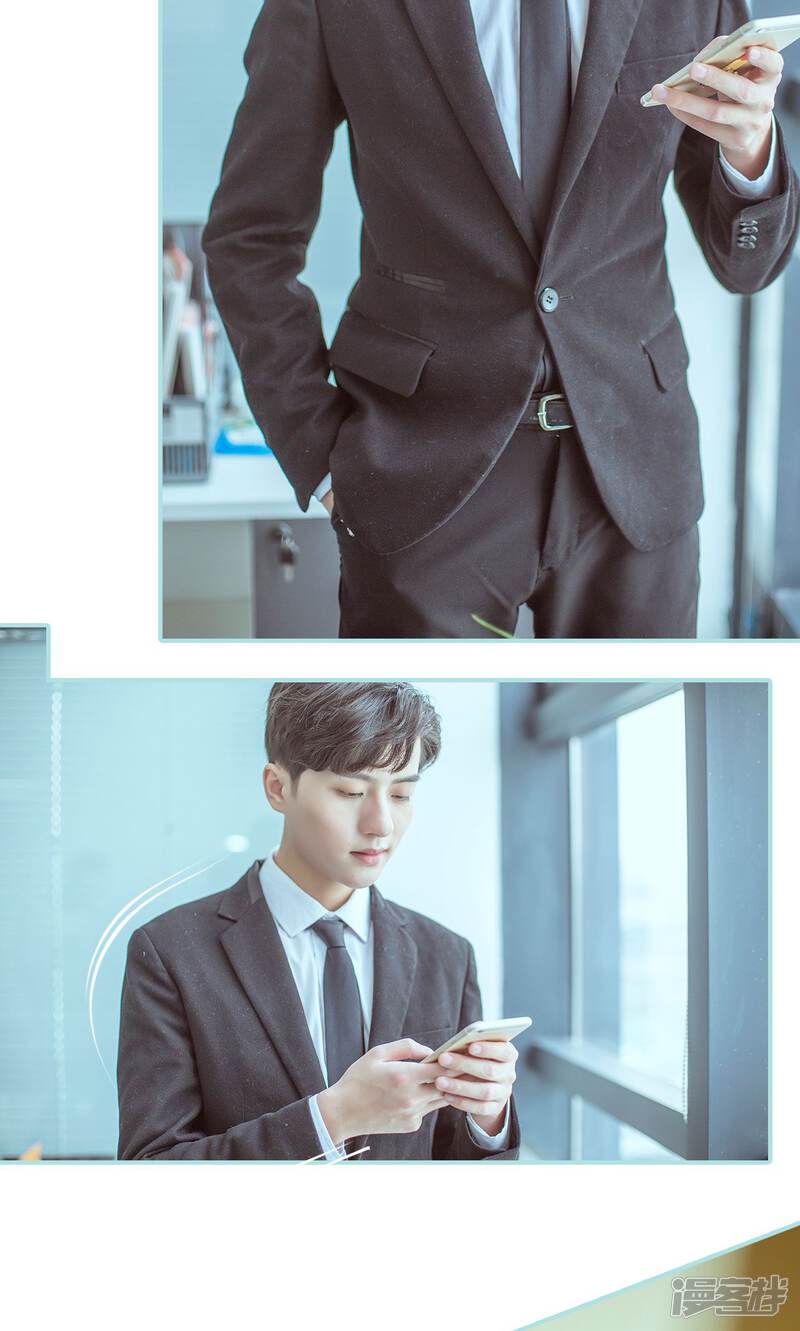 第34话-名门枭宠-剧能玩（第15张）