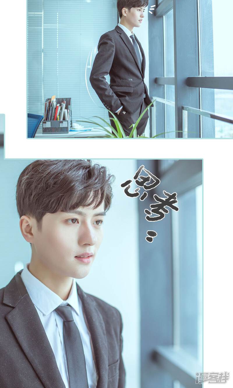 第34话-名门枭宠-剧能玩（第18张）