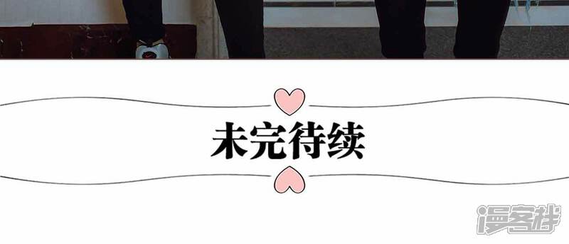 第31话-强宠司令老公好心机-剧能玩（第22张）