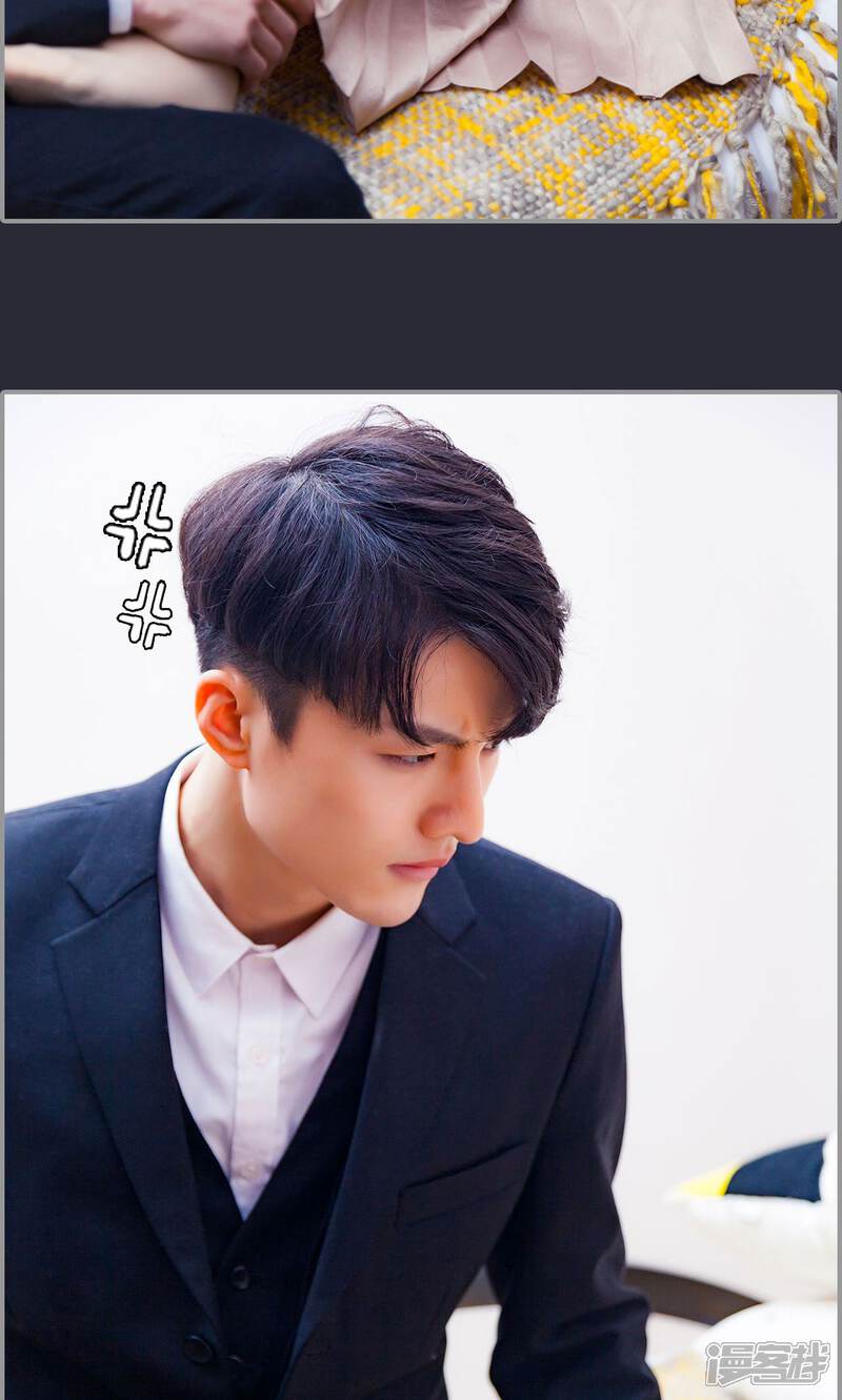 第25话-一宠成瘾：闪婚老公强制爱-剧能玩（第5张）
