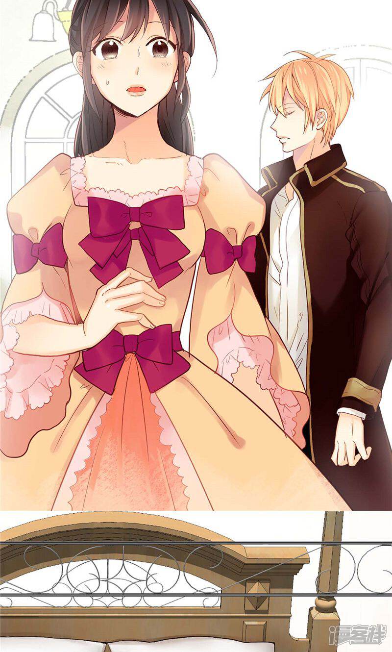 【异世界皇妃】漫画-（第145话 回到曾经的地方）章节漫画下拉式图片-第16张图片