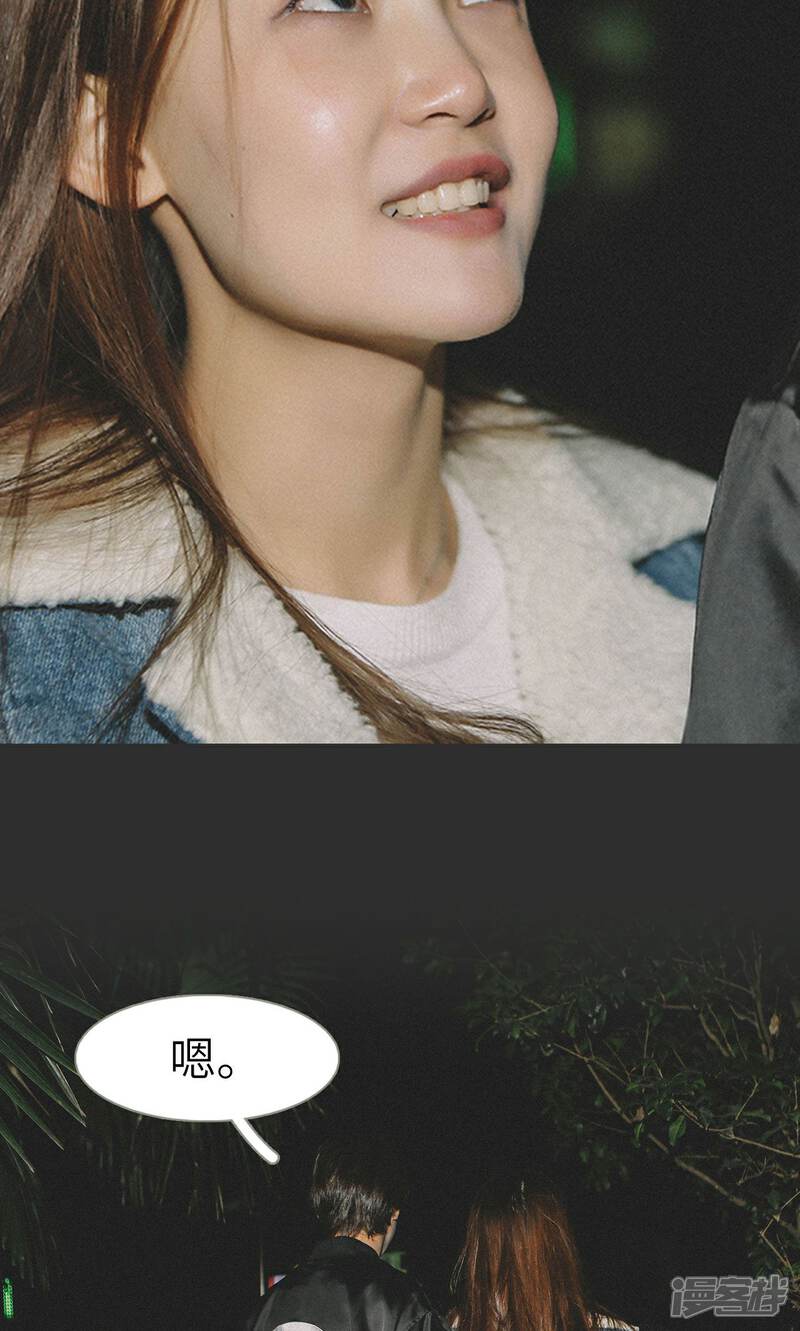 第31话-隐婚暖妻-剧能玩（第23张）